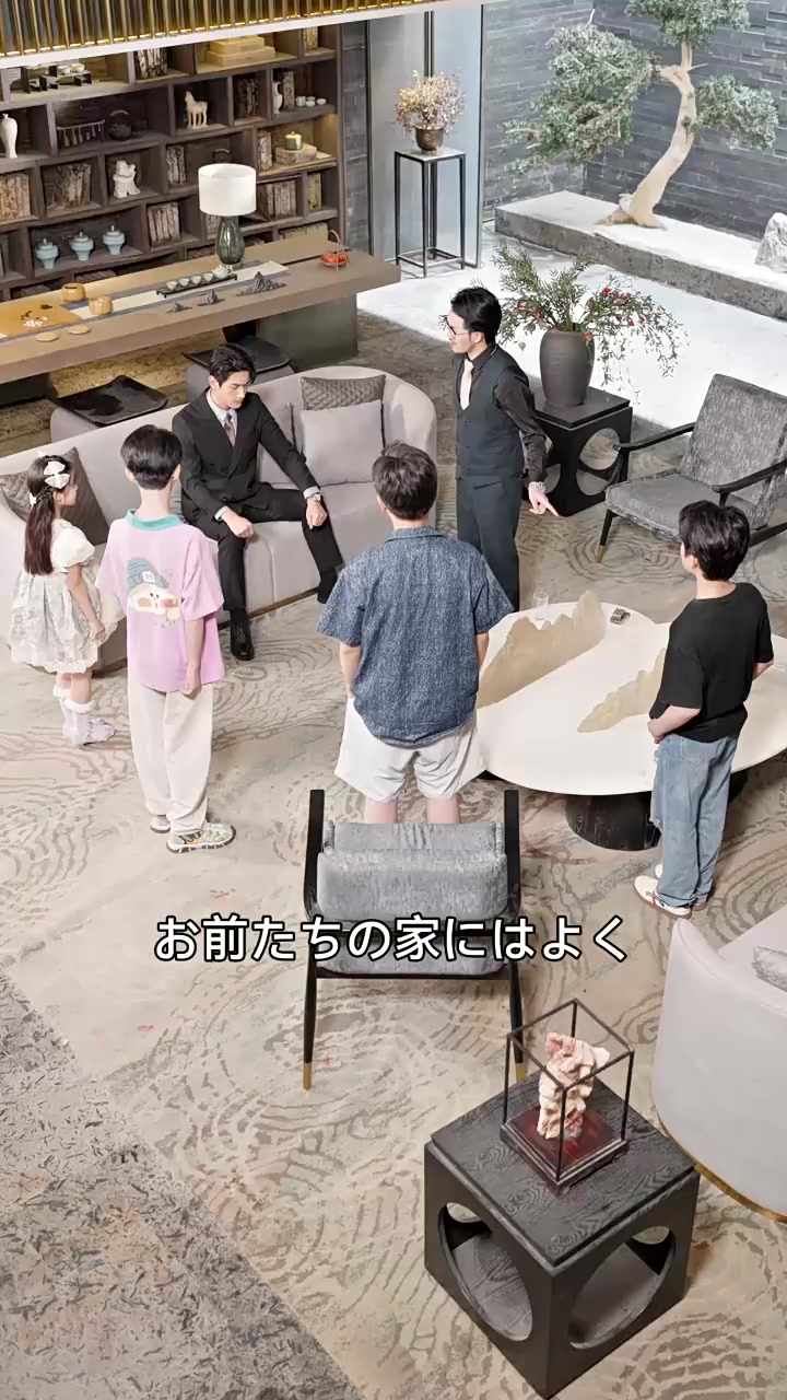 Episode 17