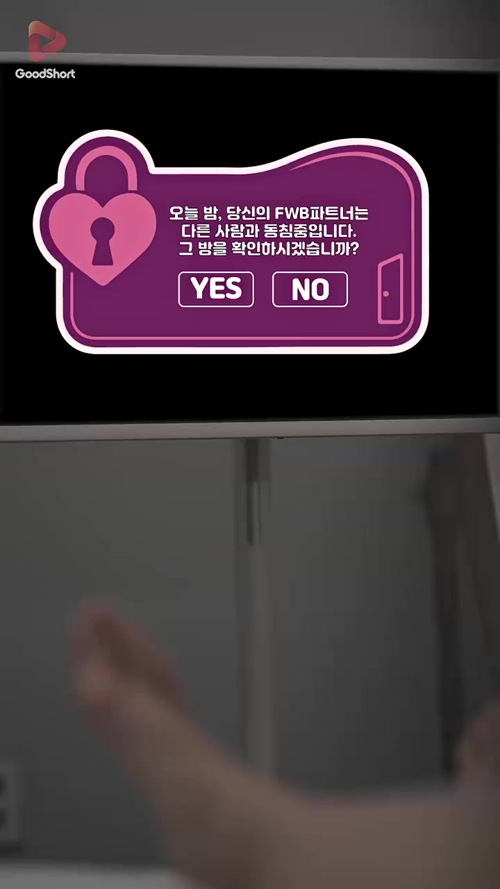 Episode 33