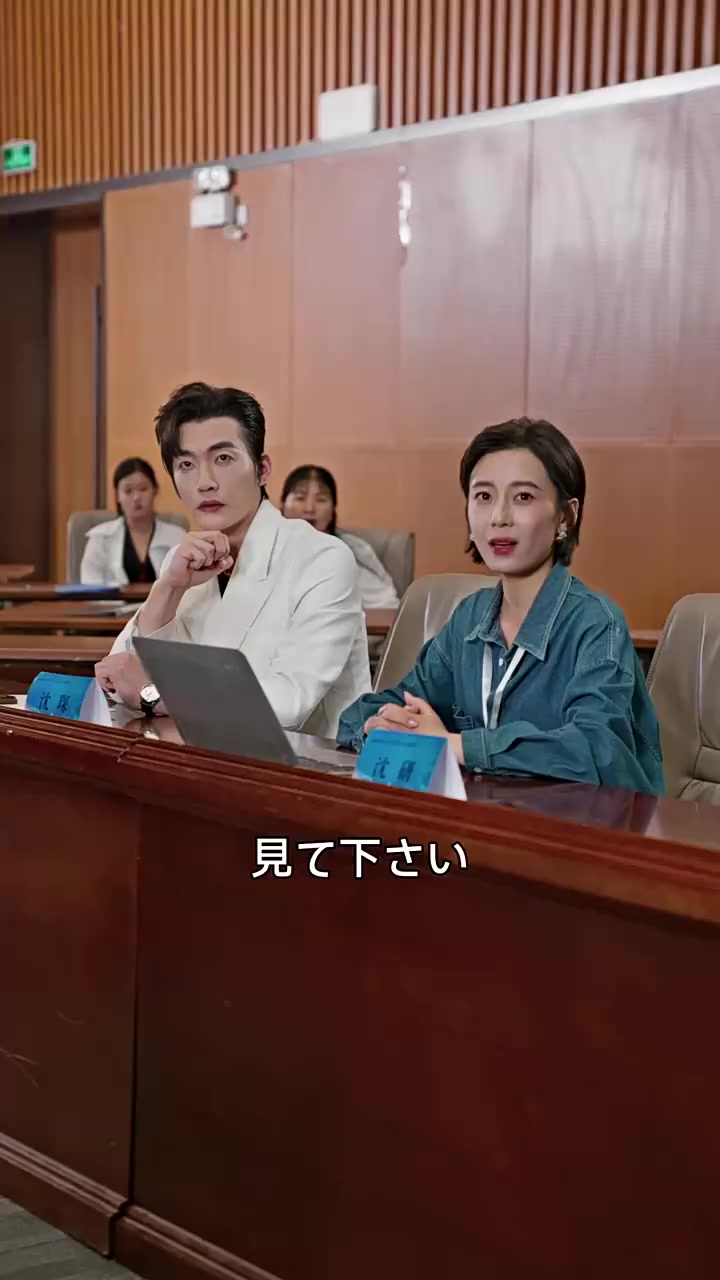 Episode 33