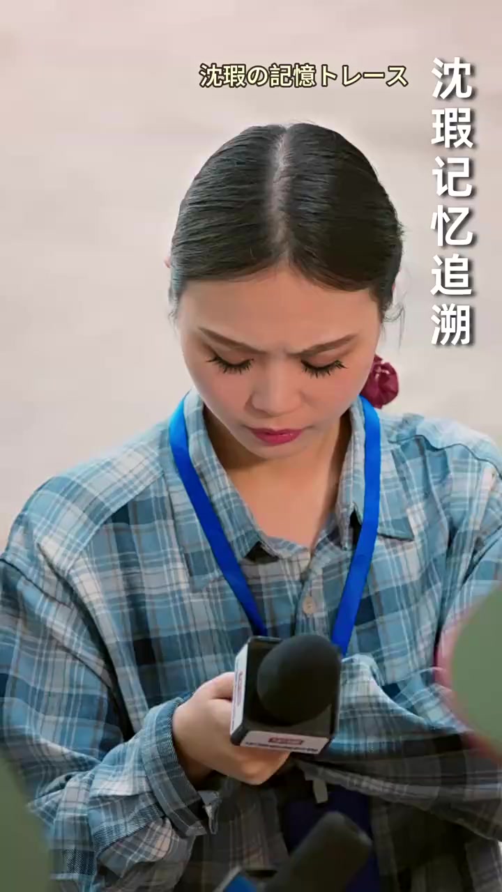 Episode 29