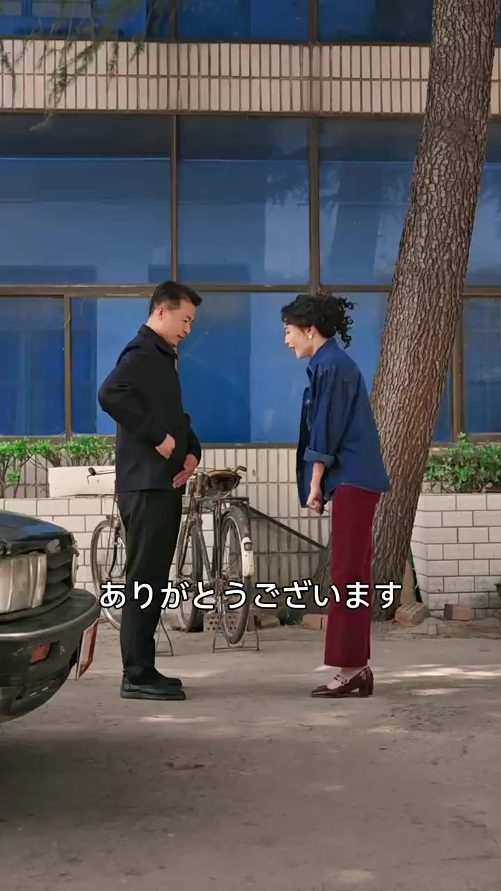 Episode 53