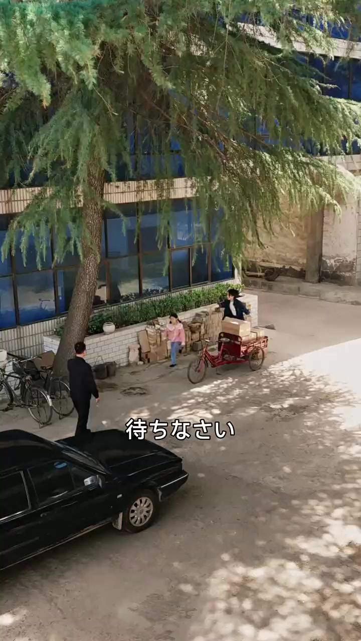 Episode 52