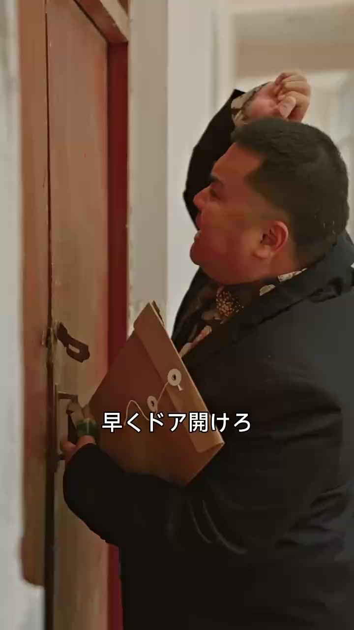 Episode 43