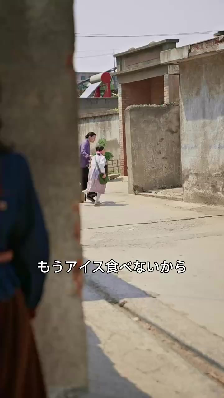 Episode 48