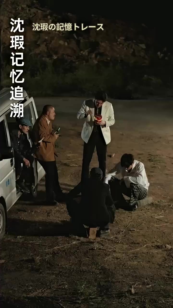 Episode 21