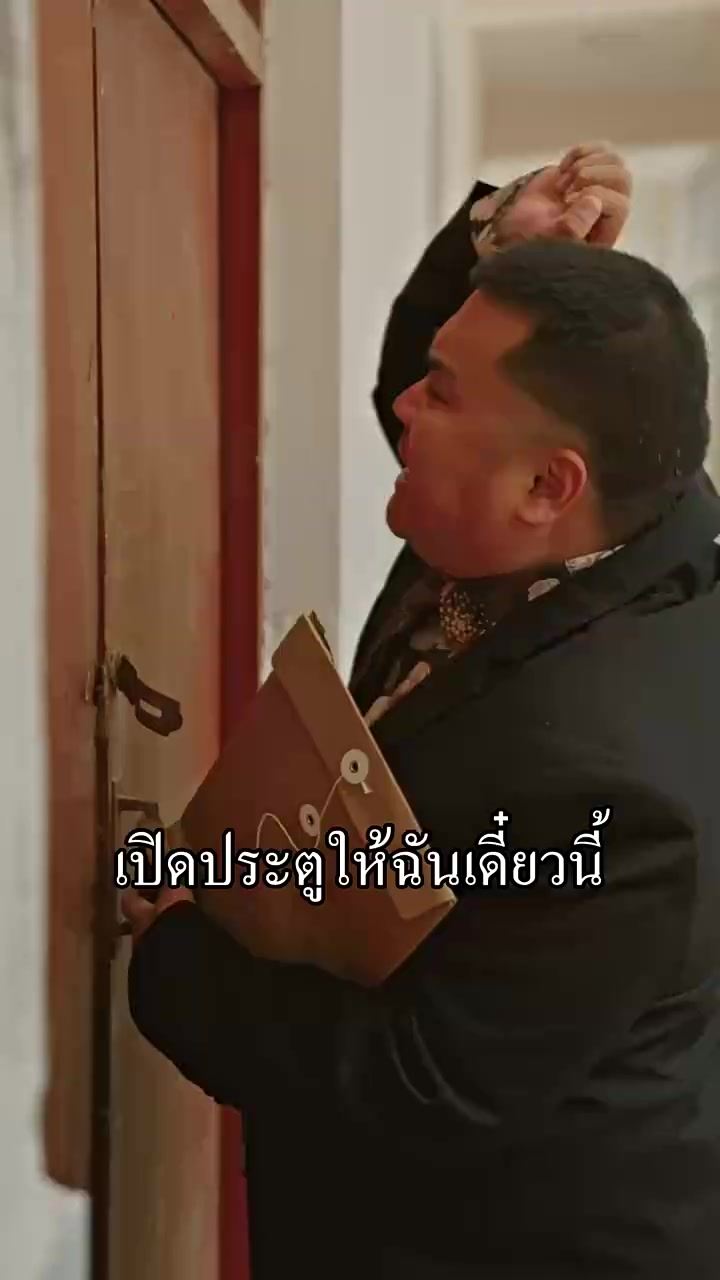 Episode 43