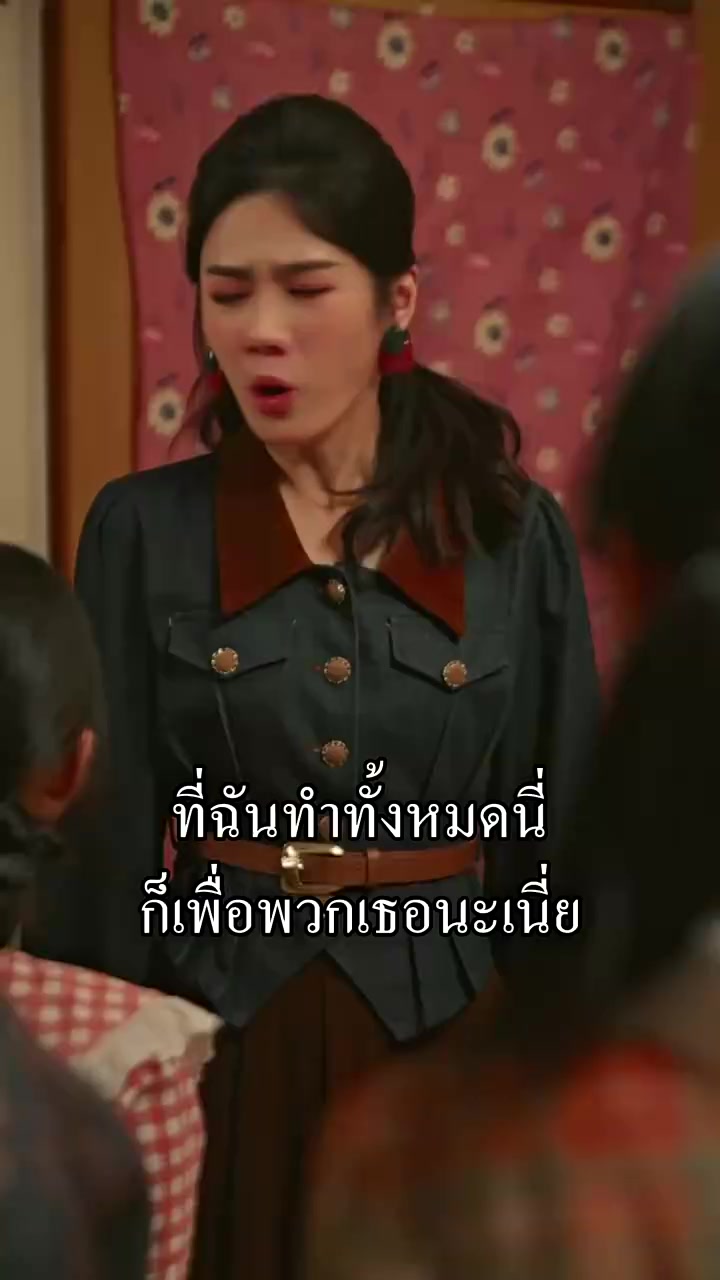 Episode 56