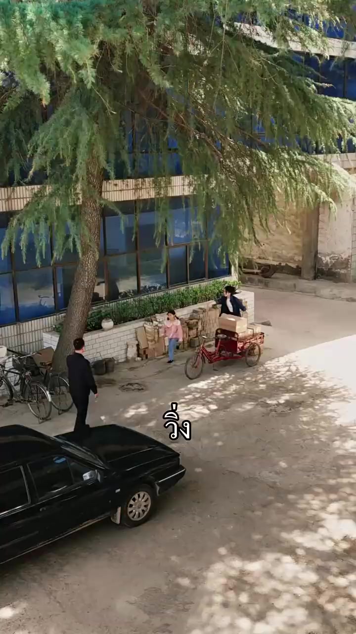 Episode 52