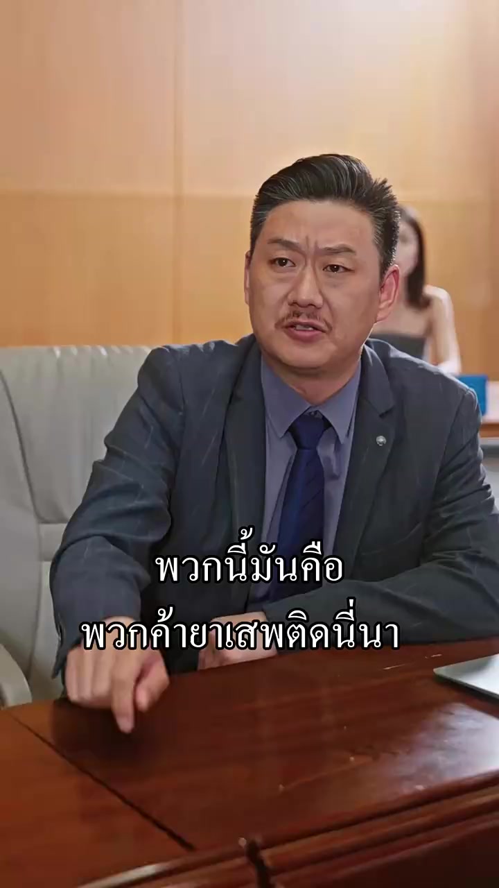 007