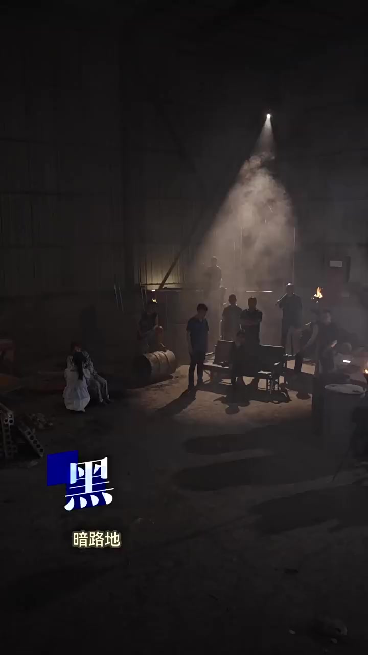 Episode 42
