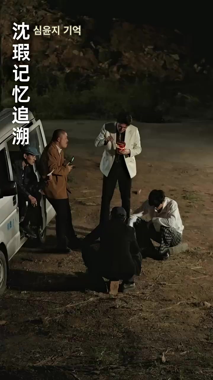 Episode 21