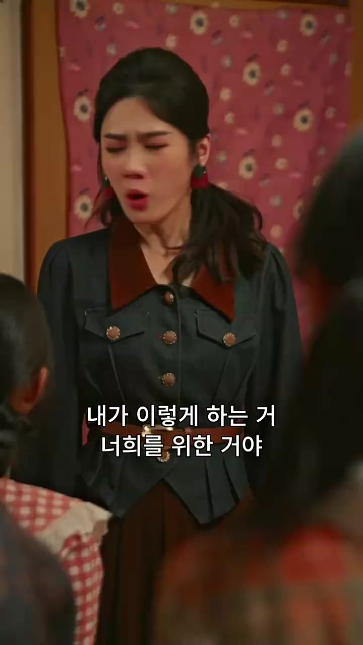 Episode 56
