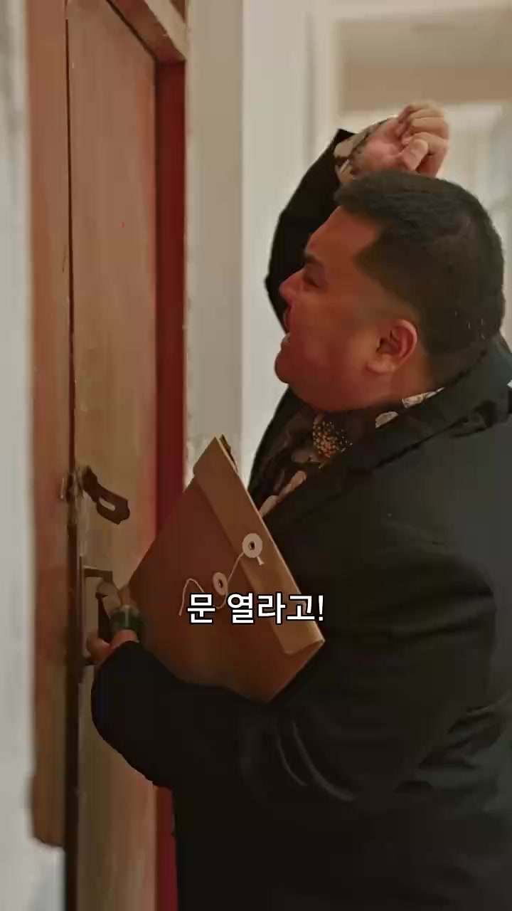Episode 43