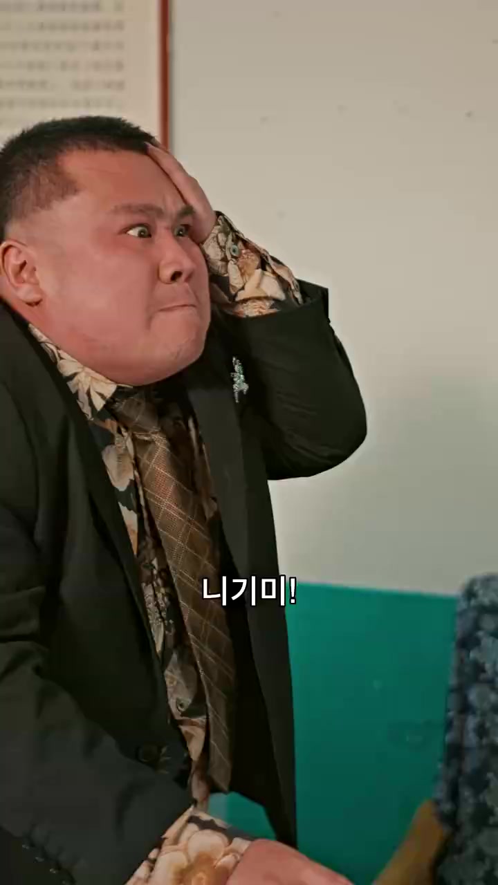 Episode 35
