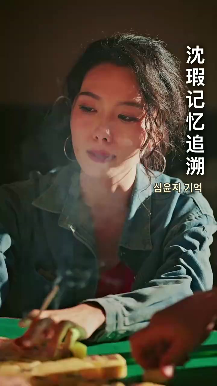 Episode 57