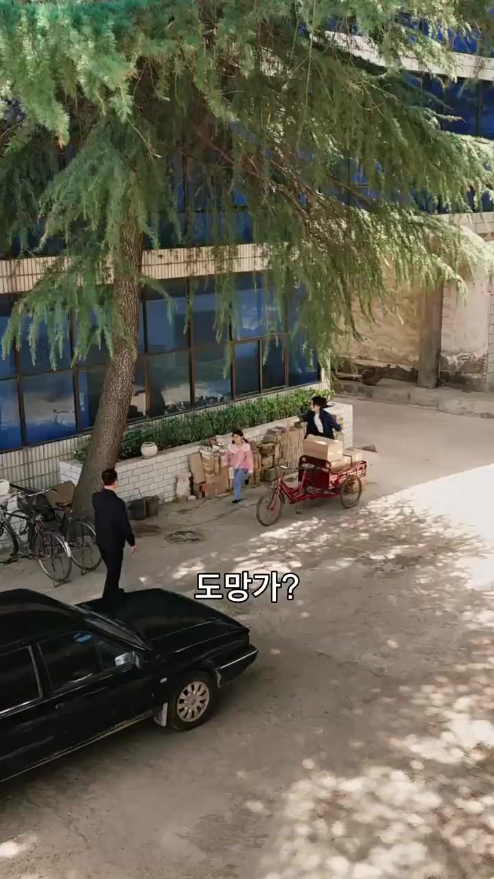 Episode 52