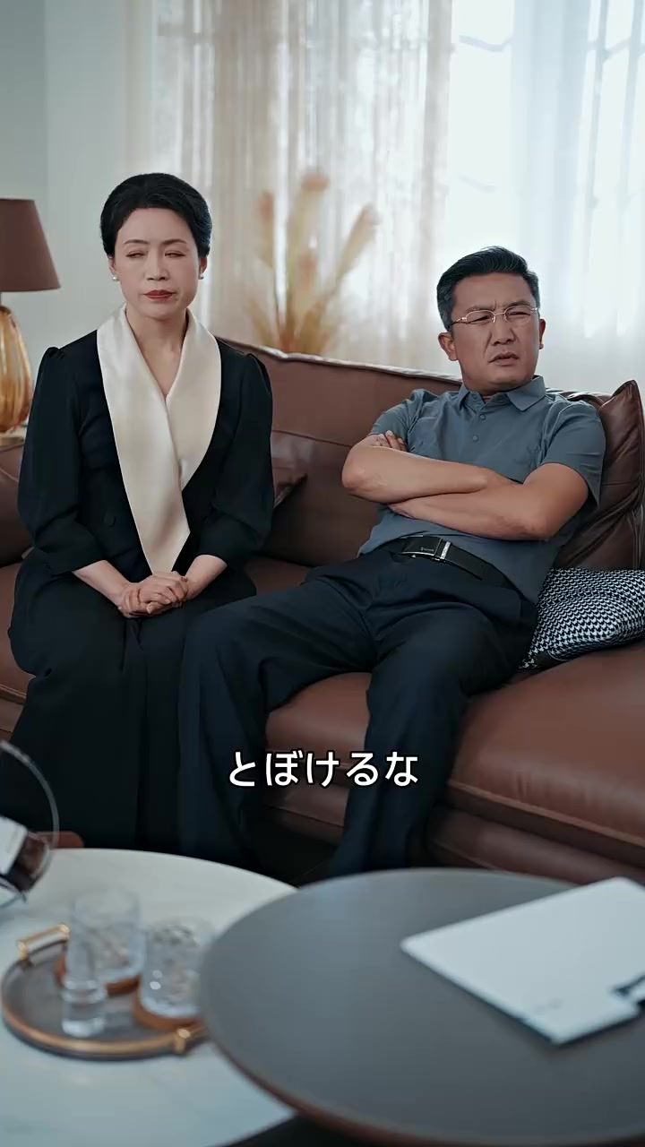 Episode 48