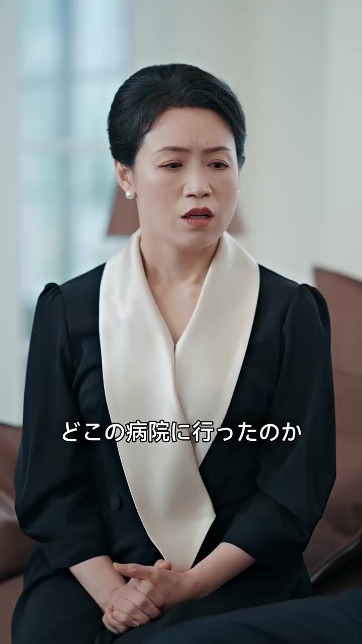 Episode 41