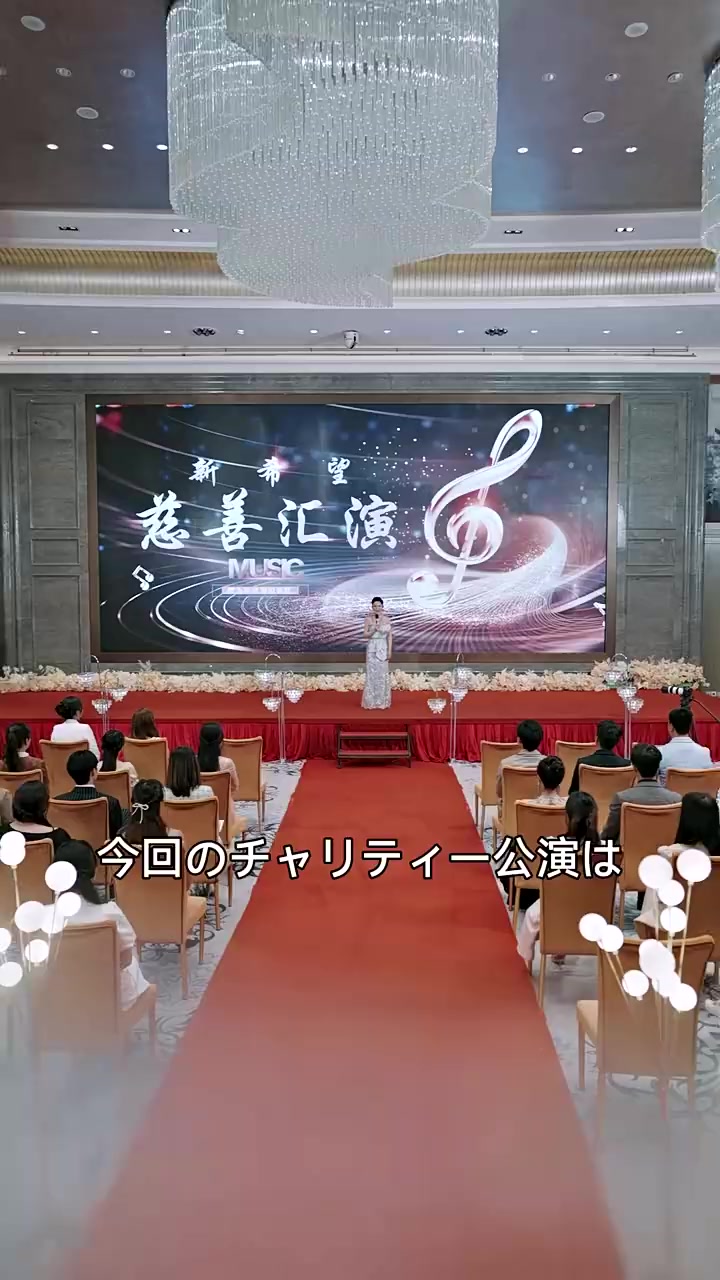 Episode 45