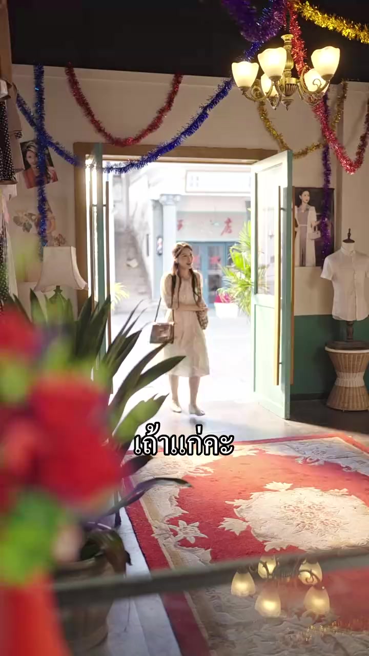 Episode 64