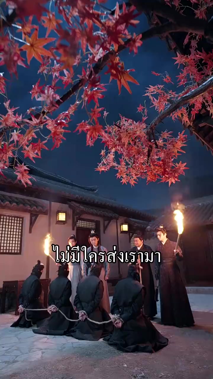 Episode 46