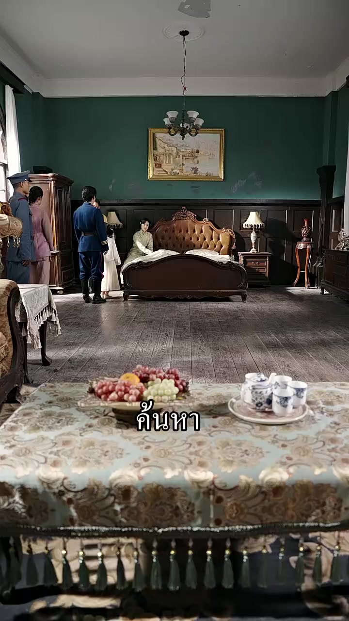 Episode 30