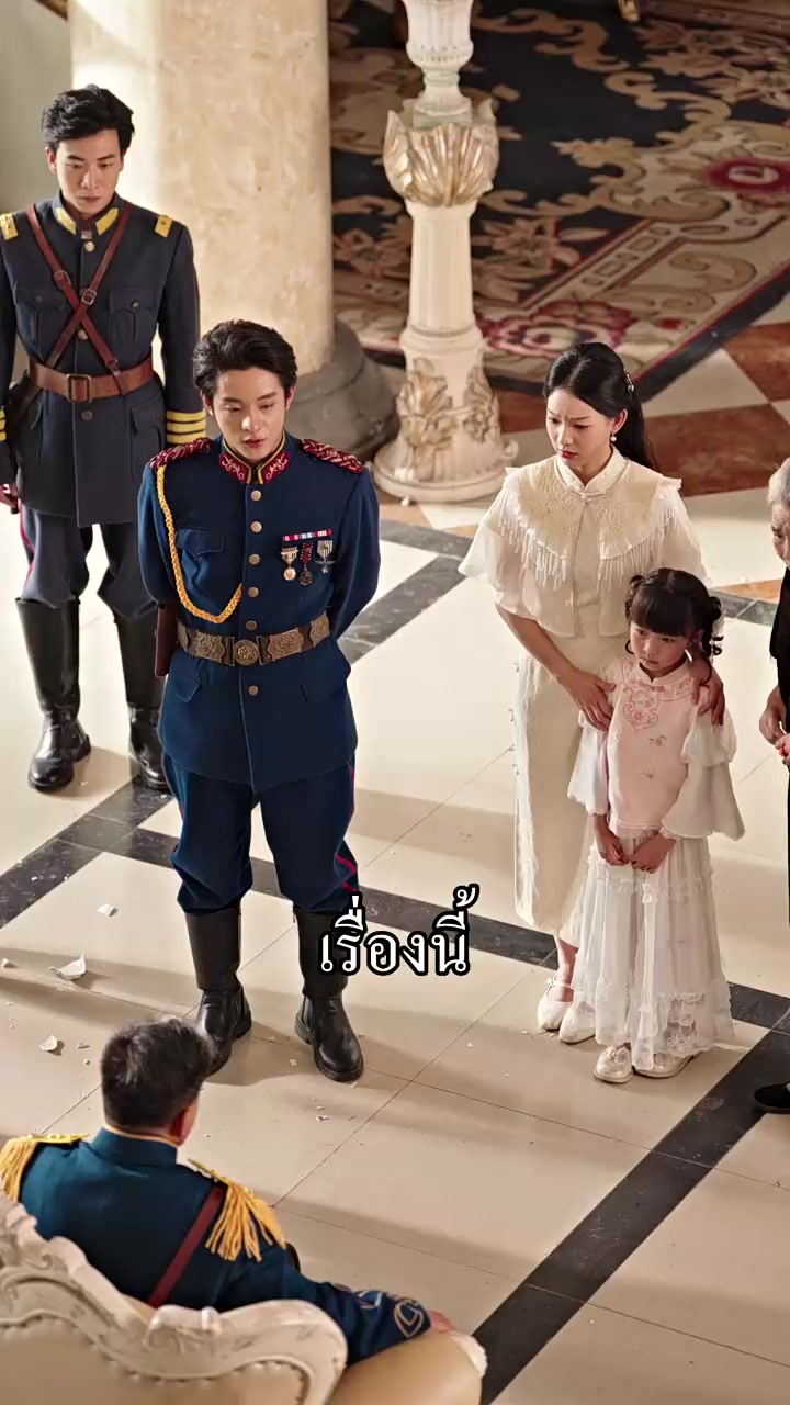 Episode 27