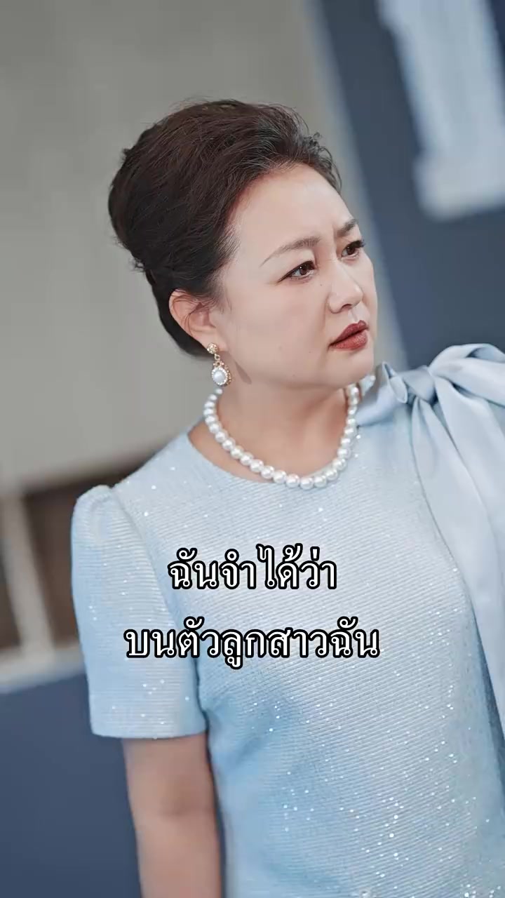 Episode 59
