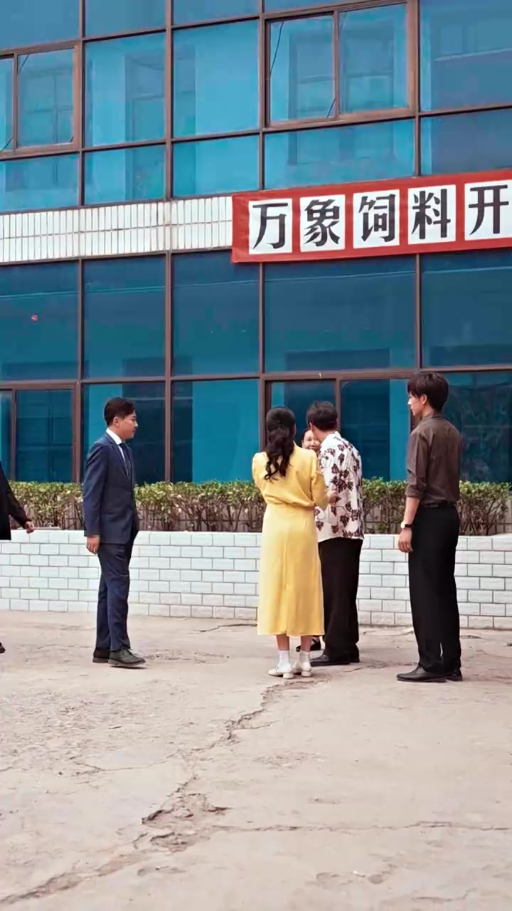 Episode 48