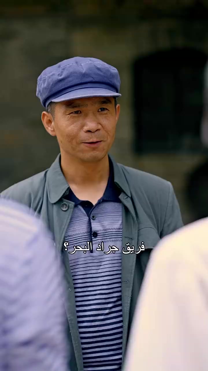 Episode 33