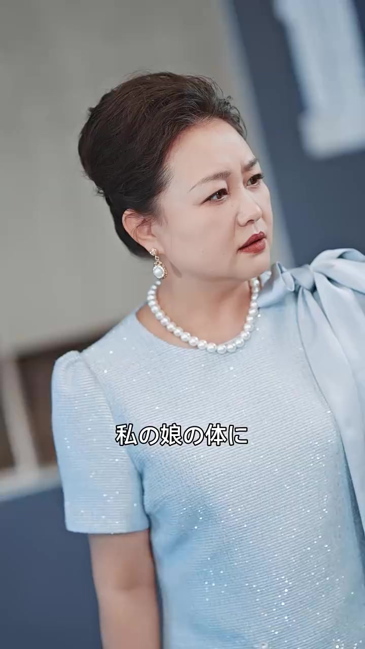 Episode 59