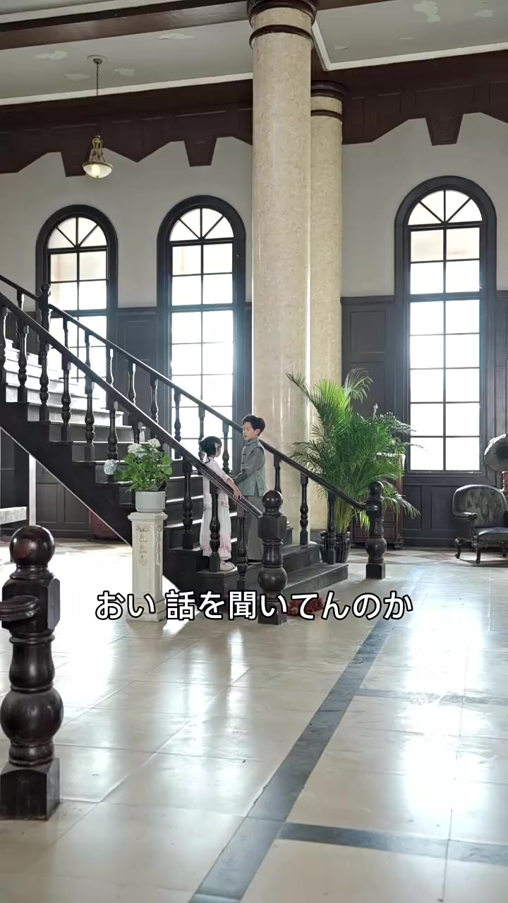 Episode 41