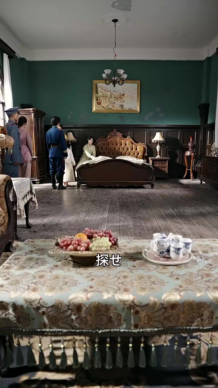 Episode 30