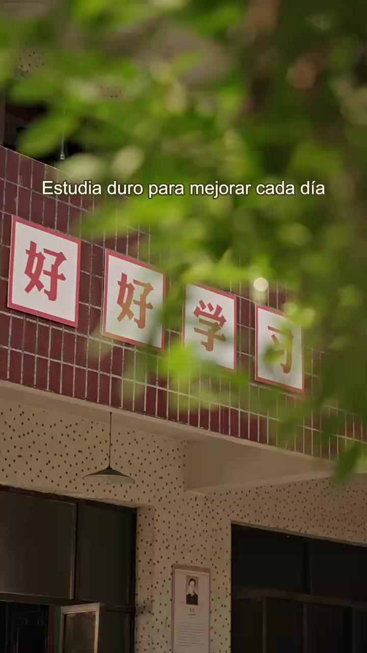 Episode 45