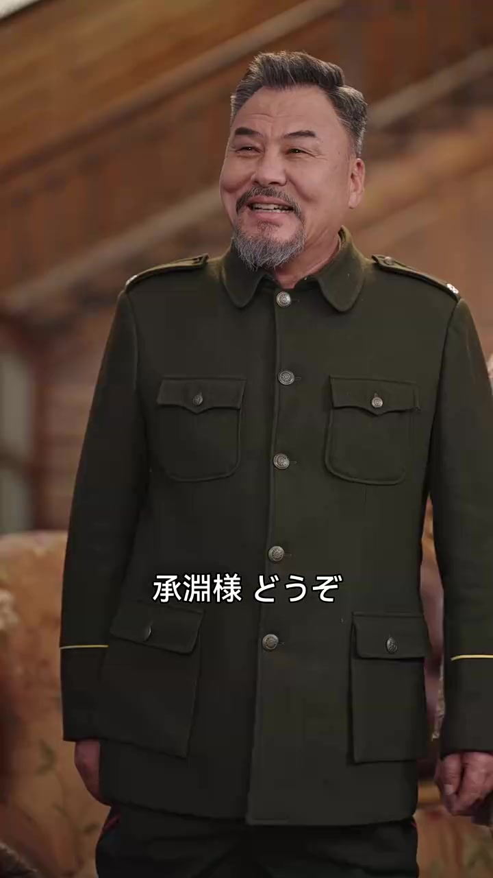 Episode 45