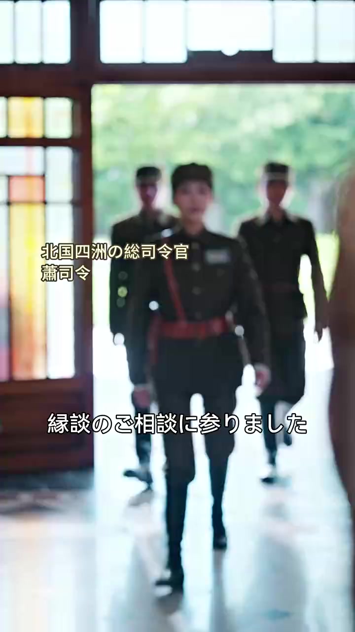 Episode 50