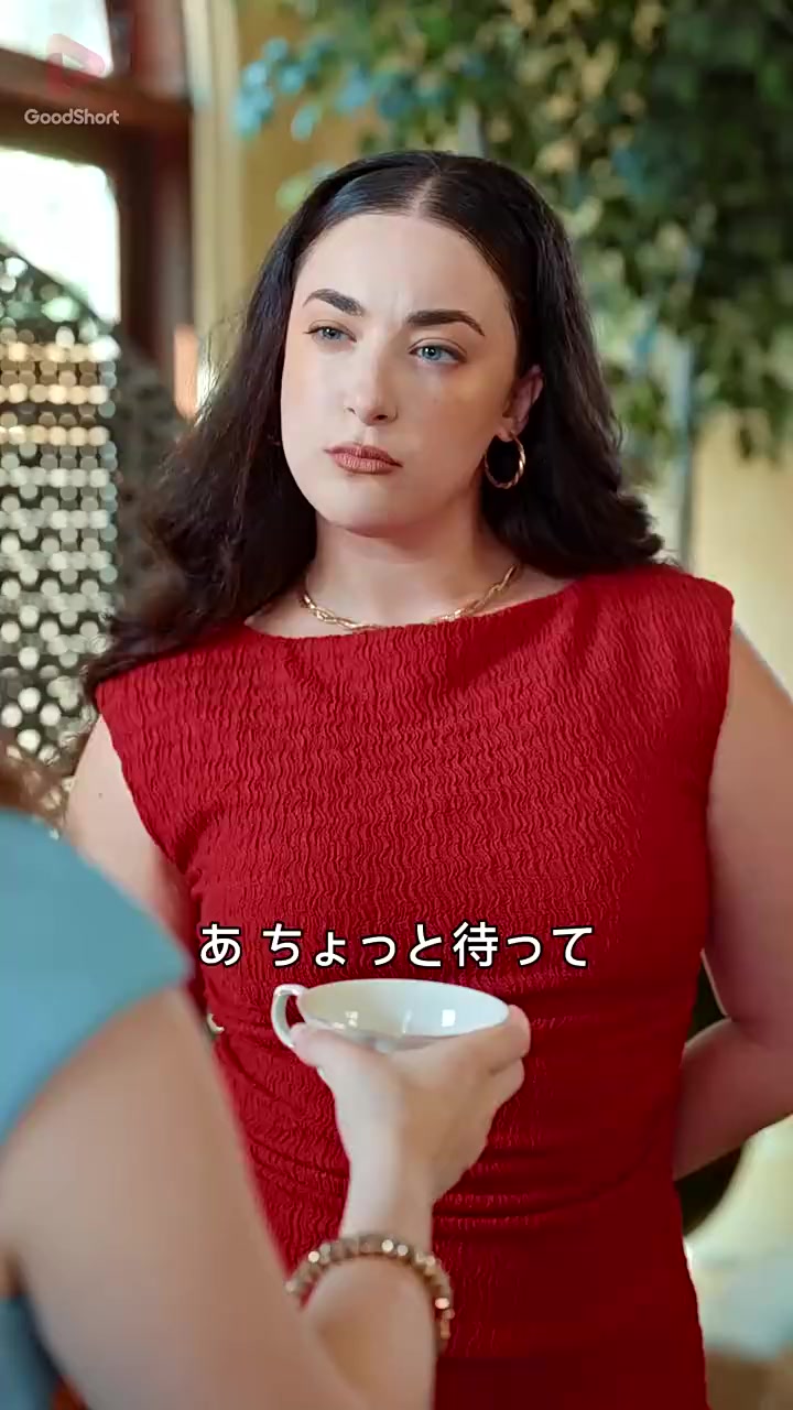 Episode 17