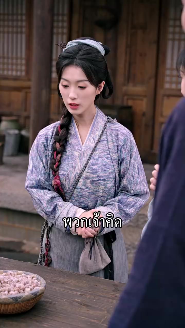 Episode 56