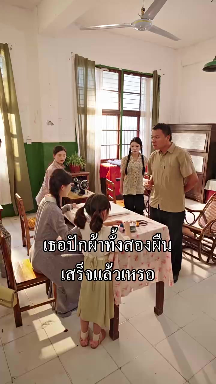 Episode 41