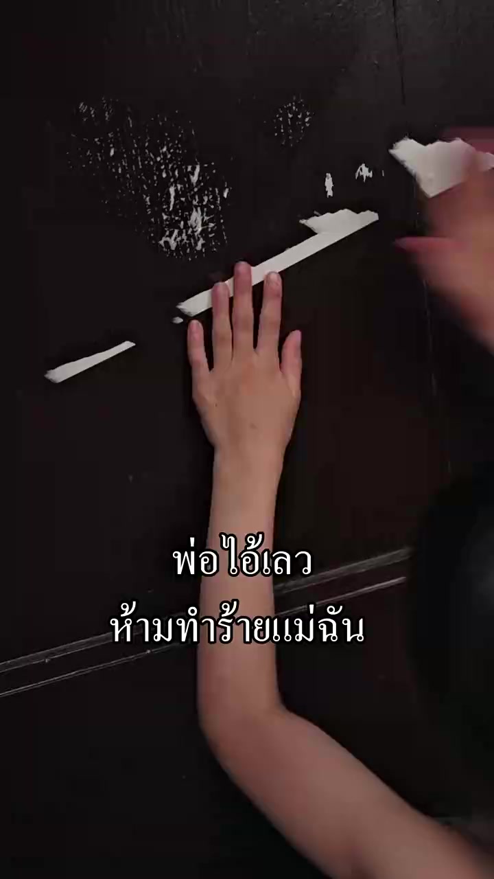 Episode 56