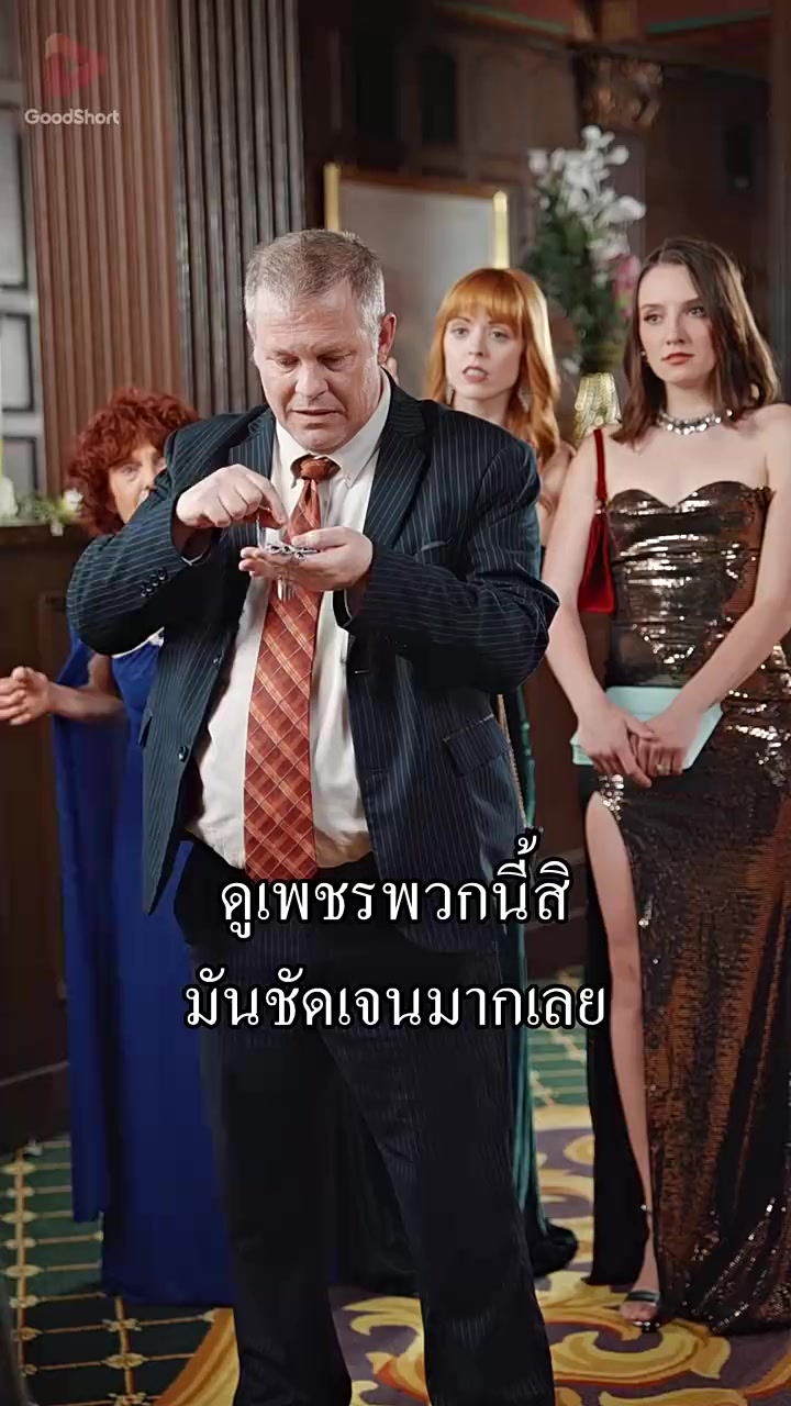 Episode 23
