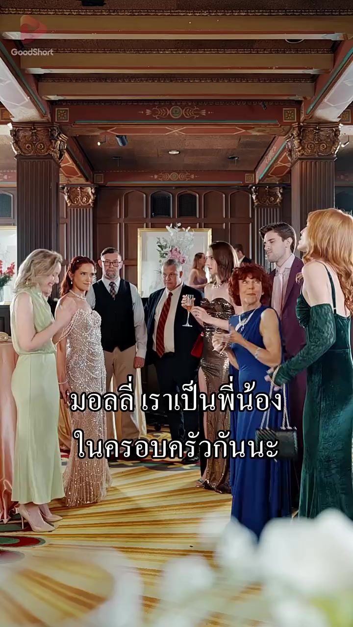 Episode 31