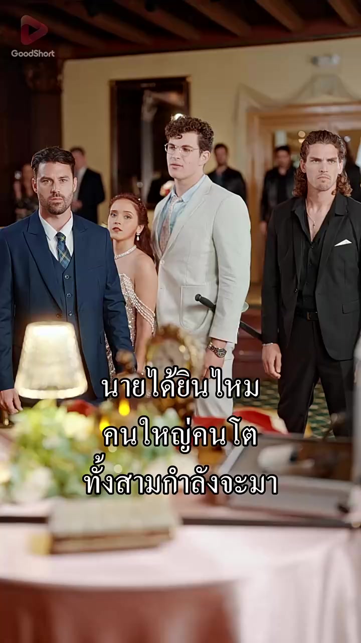 Episode 50
