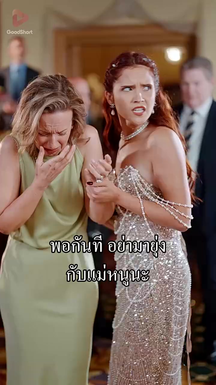 Episode 15