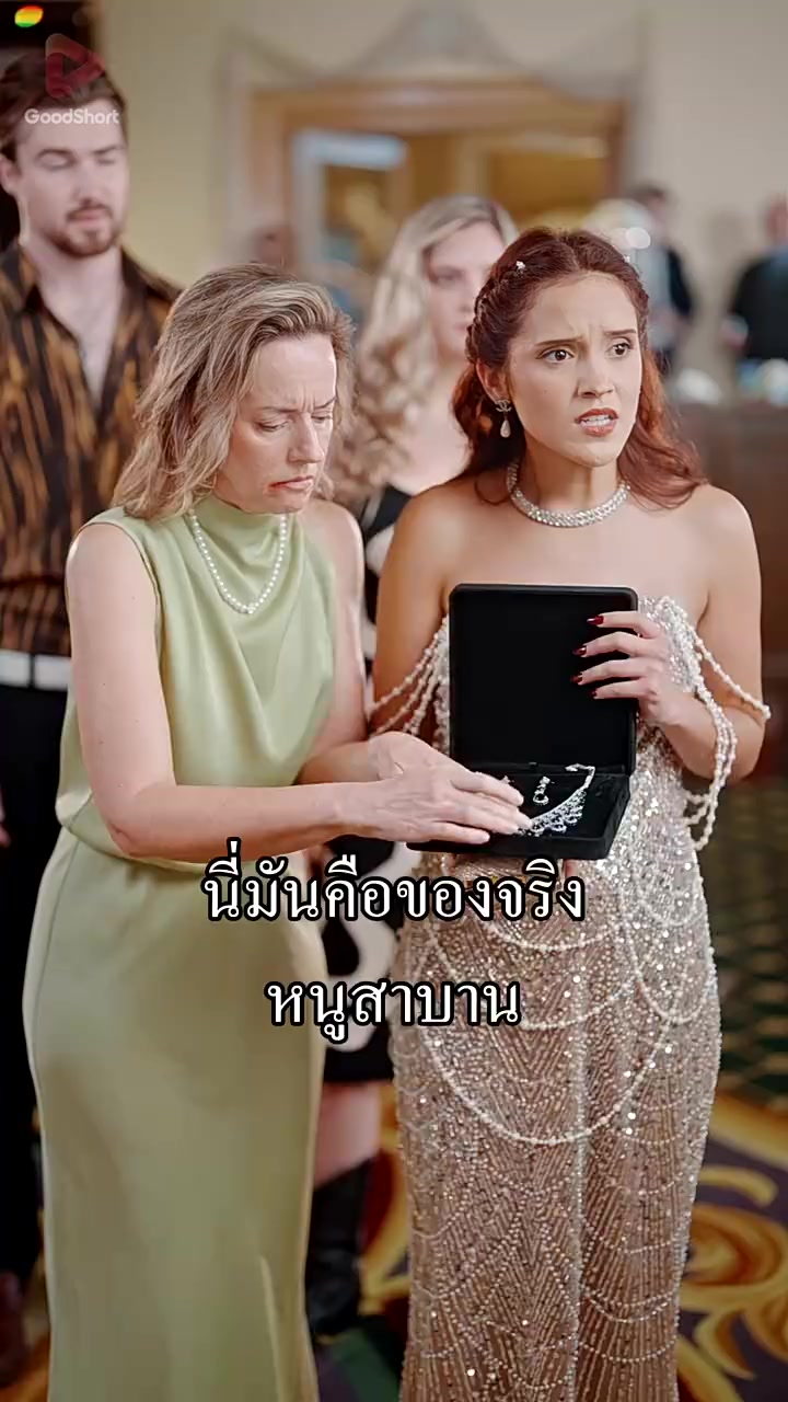 Episode 20