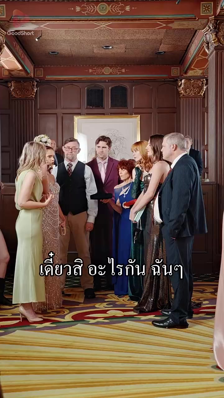 Episode 27