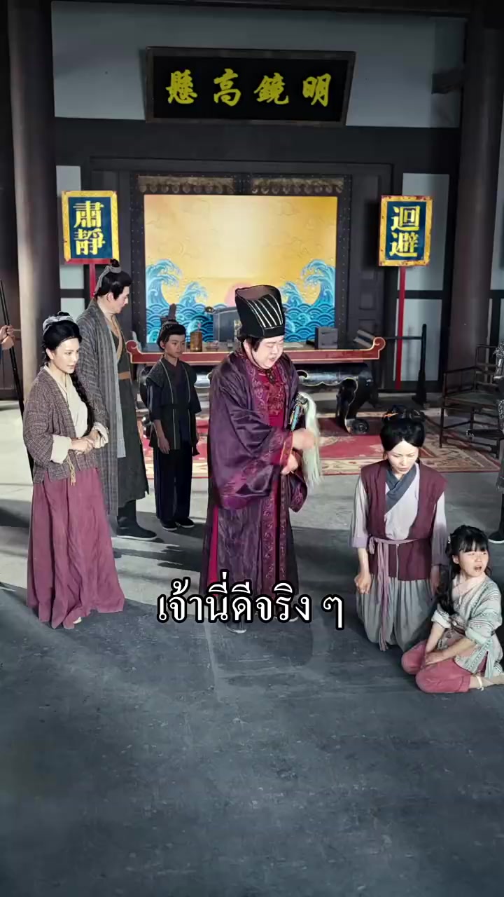 Episode 67