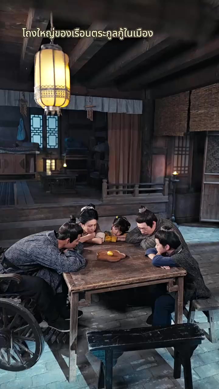 Episode 49