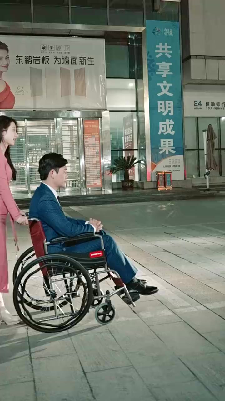 Episode 28