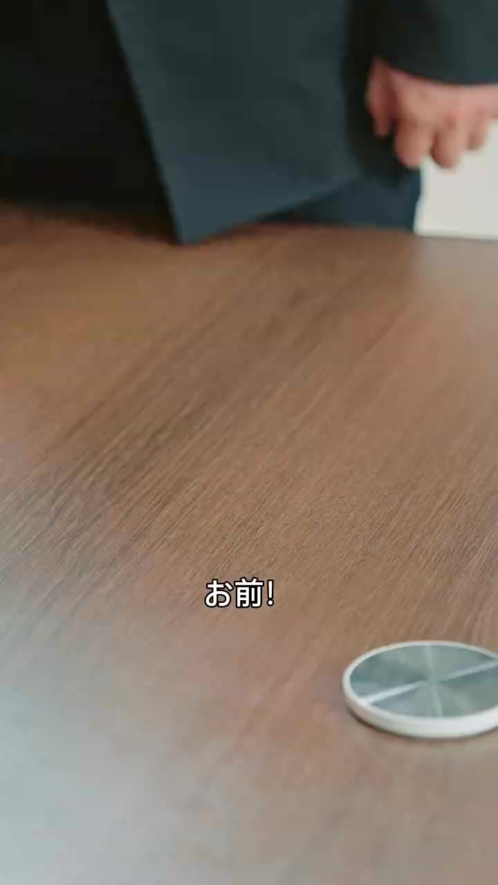 Episode 43